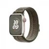 Nike Sport Loop Bright Sequoia/Oranžs 41 mm