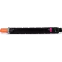 Tonera kasetne Freecolor Canon IR Advance C2020 3784B002 20000 lpp Purpura