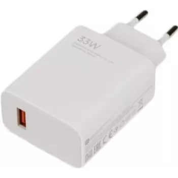 Lādētājs Xiaomi MDY-16-EF 22.5W USB-A ar 1m USB-C kabeli, Balts