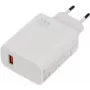 Lādētājs Xiaomi MDY-16-EF 22.5W USB-A ar 1m USB-C kabeli, Balts