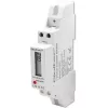 Vienfāzes elektroniskais elektrības skaitītājs QOLTEC 50993 230V 30A