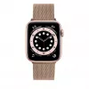 Siksniņa no sieta FIXED FIXMEST-436-RG Apple Watch 38/40/41mm rozā zeltā