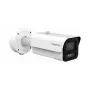 Bullet kamera Hikvision iDS-2CD7A86G2-IZHSY 2.8–12mm motorizēts objektīvs, DeepinView