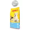 JOSERA JosiDog Junior sausā barība kucēniem, 15 kg, vista
