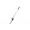 Metabo MA-MS 25 dārza šķēru stiprinājums — 24 cm griešanas stienis, 1.7 kg