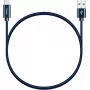 Kabelis YENKEE YCU 301 BE USB-A 2.0 / USB-C 1m Fialov