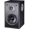 Grāmatplaukta skaļruņi Magnat Monitor S10 D melns, 2-virzienu, 100W (RMS 60W), 42–32000 Hz, 8 Ω, MDF korpuss (pāris)