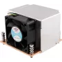 Inter-tech 88885172 Server CPU dzesētājs