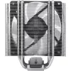 Dzesētājs Thermaltake UX 210 ARGB