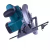 Portatīvais ripzāģis Dedra DED7164 1500W 190mm