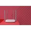 Mercusys MW325R bezvadu maršrutētājs, vienas joslas (2,4 GHz), Fast Ethernet, balts
