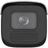Hikvision Pro Series ar AcuSense DS-2CD2686G2HT-IZS(2.8-12mm)(eF) Bullet IP drošības kamera Āra 3840 x 2160 pikseļi Griesti/siena