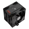 Enermax dzesētājs ETS-T41D procesoru dzesētājs melns