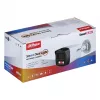 Dahua Technology 4MP Entry Smart Dual Light Fiksēta fokusa Bullet tīkla kamera