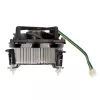 CPU dzesētājs Akasa AK-955A-BV2 Intel Socket T/775, Pentium 4 līdz 2.6 GHz