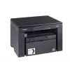 Canon i-SENSYS MF3010 lāzera 3-in-1 printeris, kopētājs, skeneris, A4, 1200x600 DPI, 18 ppm
