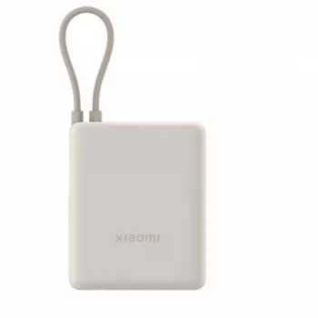 Xiaomi 33W Power Bank 10000mAh (Iebūvēts kabelis) Tan GL, BHR9333GL