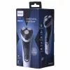 Elektriskais rotācijas skuveklis Philips 3000X Series X3003/00 — 3 galviņas, slapjai/sausai skūšanai, NiMH akumulators, 40 min darbība