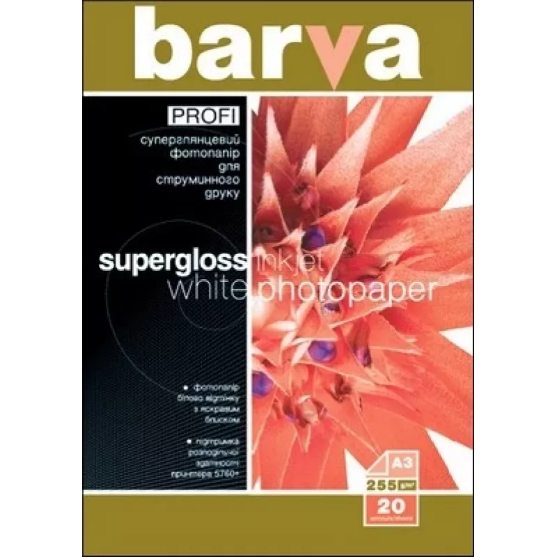 Foto papīrs Barva Profi Super Glossy 255 g/m² A3 20 loksnes