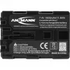 ANSMANN A-Son NP FM 500 H - Kameras akumulators Li-Ion 1500 mAh (5044503)