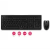 CHERRY DW 3000 bezvadu tastatūra un pele RF QWERTZ pelēka