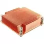 Dynatron Inter-Tech G-129 - procesora dzesētājs - (saderīgs: LGA1366) - Vars - 1U (88885063)