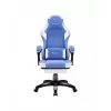 Spēļu krēsls huzaro Force 3.7 Zils – ergonomisks dizains, regulējams augstums