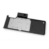 EK Water Blocks datorsistēmas dzesēšanas sistēmas daļa/piederums Aizmugures plāksne