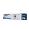 TV sienas stiprinājums Gembird WM-75T-03 37 inch–75 inch (94–190.5 cm), VESA 200×200–400×600, slodze 75 kg, slīpums -10°–5°, melns