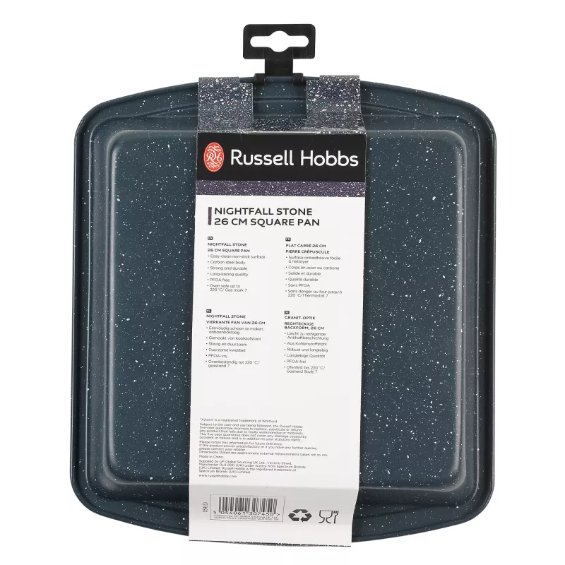 Kvadrātveida cepamā panna Russell Hobbs RH00997EU73 26 cm ar akmens nepiedegošo pārklājumu