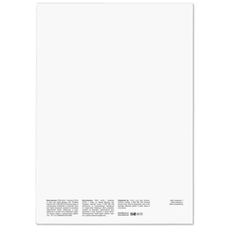Foto papīrs balts satīns BARVA 255 g/m2, A3, 20 lapas