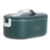 Adler AD 4505g Sildāmais Trauks Ēdienam 0.8L Zaļš
