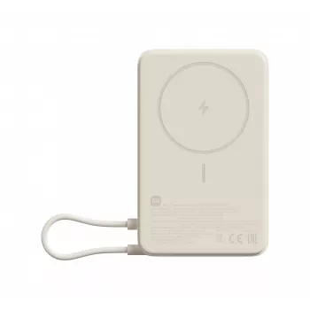 Power bank Xiaomi BHR08PBGL 5900 mAh Litija-jonu 5 V USB-C 1 ports Bezvadu uzlāde Bēšs