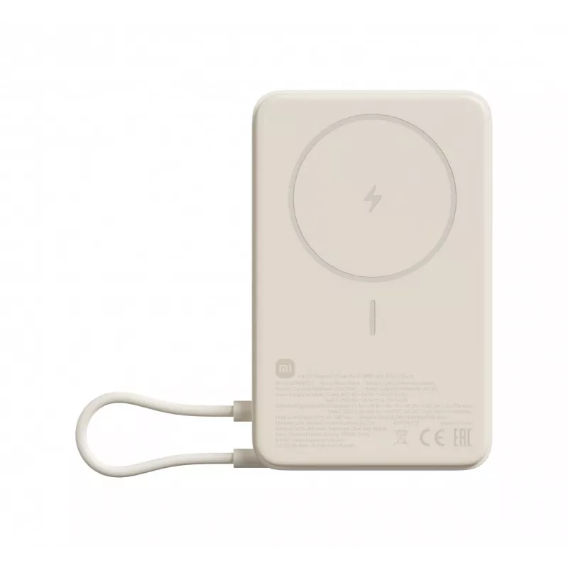 Ārējais akumulators Xiaomi Power Bank 33W Magnetic 10000mAh, bēšs (BHR08PBGL)