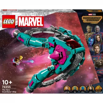 LEGO Marvel Super Heroes 76255 Jaunais Aizsargu kuģis