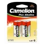 Vienreizējās lietošanas baterija Camelion LR14-BP2, 2 gab.