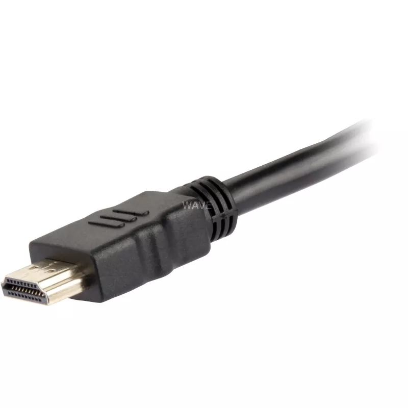 Video kabeļa adapteris Sharkoon