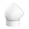 Extralink Motion Sensor Smart Life PIR, viedās mājas kustības sensors