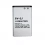 Papildu akumulators extra digital Microsoft BV-5J (Lumia 532 / Lumia 435) 2200 mAh
