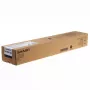 Tonera Sharp MX61GTMB Rozā 6000 lapas