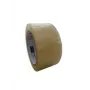 Līmlente iepakošanai BESTPAK Silent Release Akrila Caurspīdīga 48 mm x 60 m