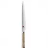 Nazis ZWILLING Miyabi 5000 MCD 24 cm
