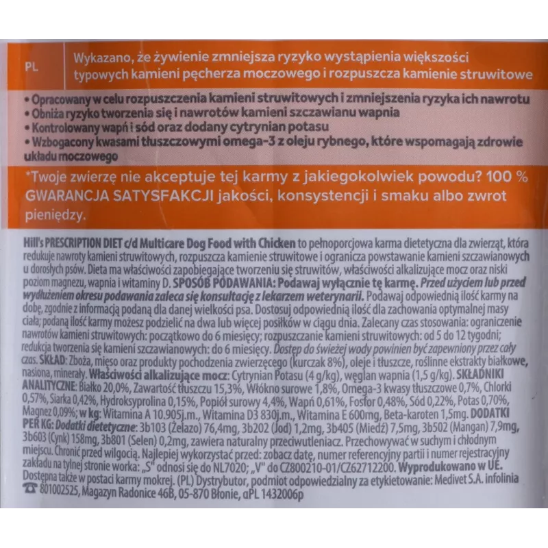 HILL'S PRESCRIPTION DIET Canine Urinary Care c/d Multicare Sausā barība suņiem ar vistu 1,5 kg