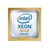 Intel Xeon Gold 6430, LGA 4677, 2.1 GHz, 16 kodolu, 4. paaudzes Xeon Scalable procesors