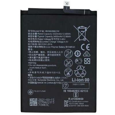 Huawei akumulatori