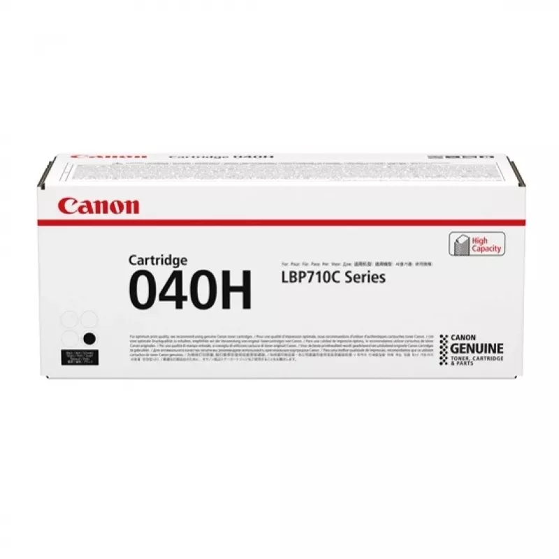Kasetne Canon 0461C001 12500 Lappuses Melna