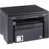 Canon i-SENSYS MF3010 lāzerprinteris A4 1200 x 600 DPI 18 ppm