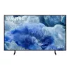 Samsung QE50Q8FAAU 50 collu QLED 4K UHD televizors (3840×2160), Dual LED, Tizen, 50 Hz
