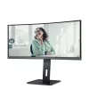 AOC CU34P3CV monitors 86,4 cm (34 inch) 3440 x 1440 UltraWide Quad HD LED melns