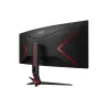 34 collu AOC CU34G2XP/BK VA monitors, 3440×1440, 21:9, 180 Hz, 1 ms, 2×HDMI, melns